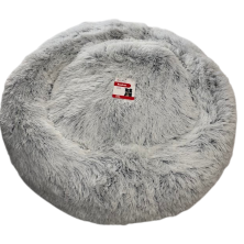 🐾 Cama Antiestrés Gris 70 cm | Ideal para reducir el estrés de tu mascota