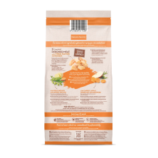 Nature’s Variety Adult Mini No Grain Pollo | Sin cereales y natural